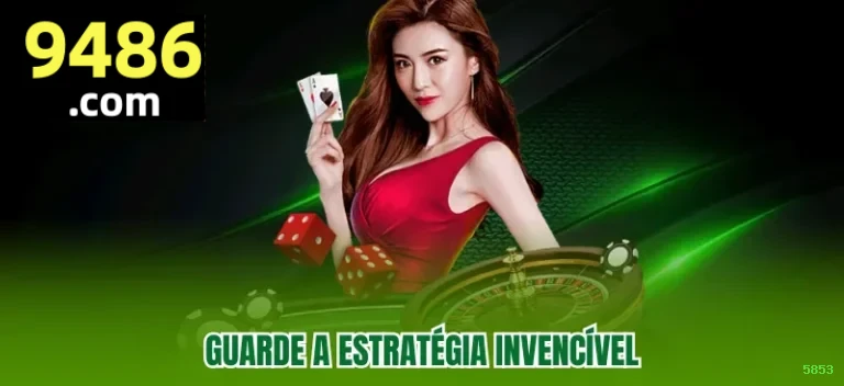 App 5853 Android download
