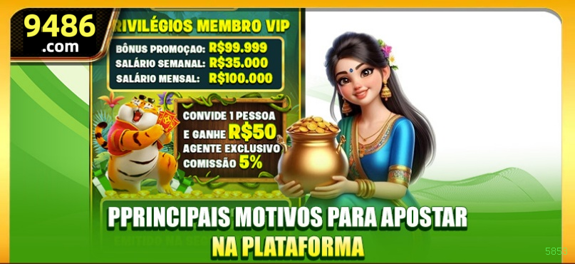 Aplicativo móvel 5853 para iOS e Android